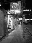 R0018681.JPG