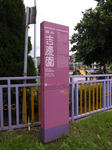 R0018930.JPG