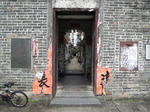 DSCN0201.JPG