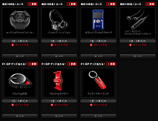 http://blog.cnobi.jp/v1/blog/user/50ca4414e2d89905e8a3e6aa3a773065/1285360897