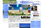 guesthouse_okinawa.jpg