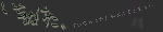 iti_banner_b2.gif