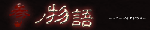 40080banner.gif