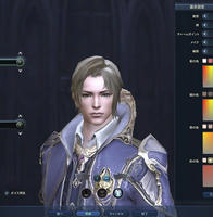 Aion0000.jpg
