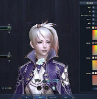 Aion0008.jpg