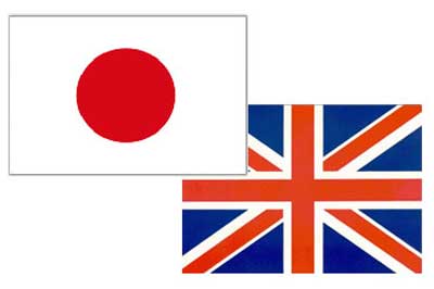 イギリスと日本 画像