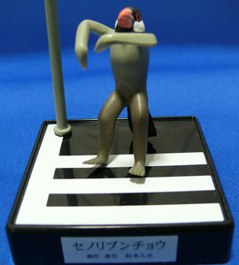 P1000187.jpg