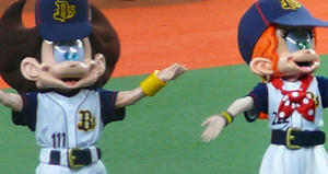オリックスバッファローズ　マスコット