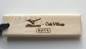 野球魂