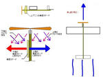 4b554abf.JPG