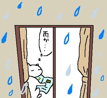 070614