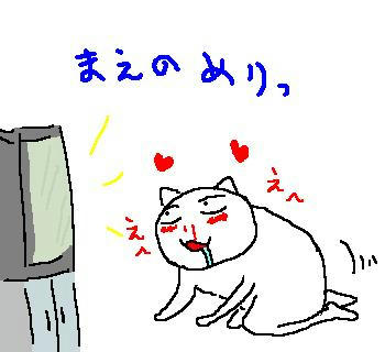 070627