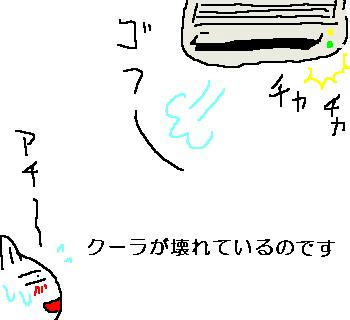 070628