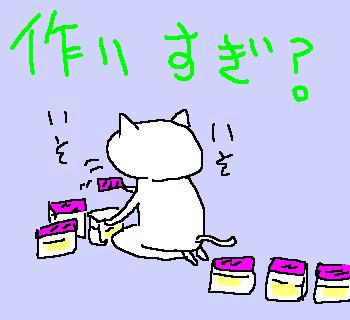 070702