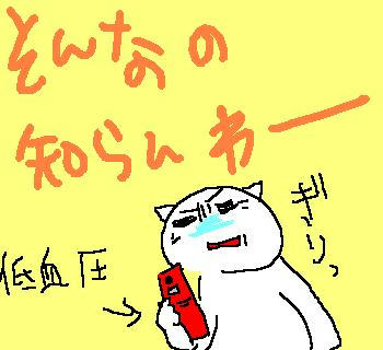070705