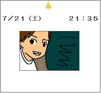 070721
