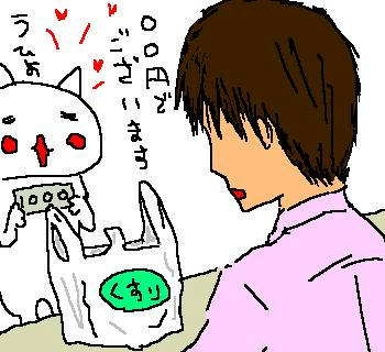 070804