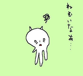 070805