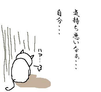 070812