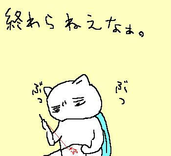 070821