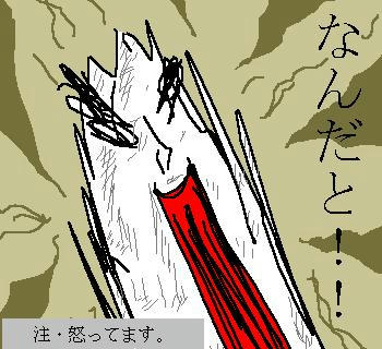 070826
