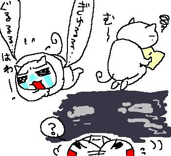 070828
