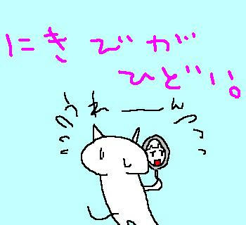 070911