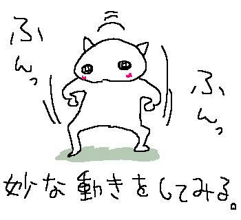 070918