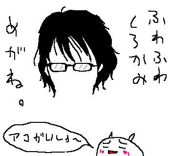 070920