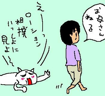 070929