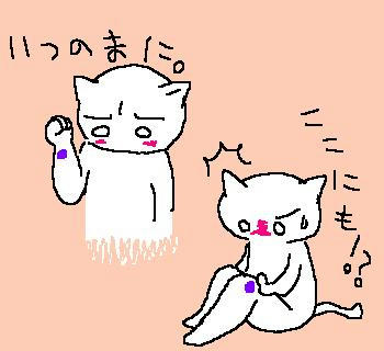 071013