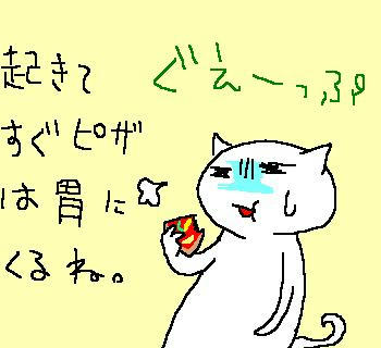 071020
