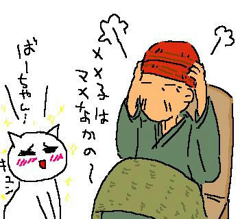 071203