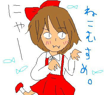illust12