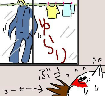 071214