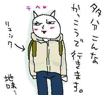 071215