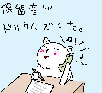 071220