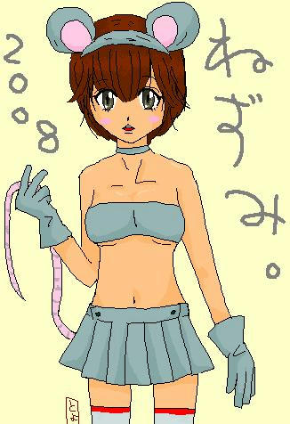 illust13