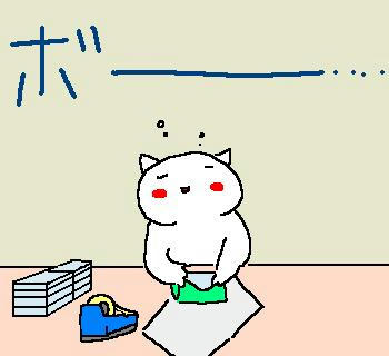 080131