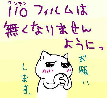 080223