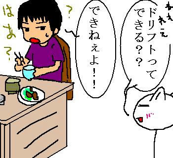 080420