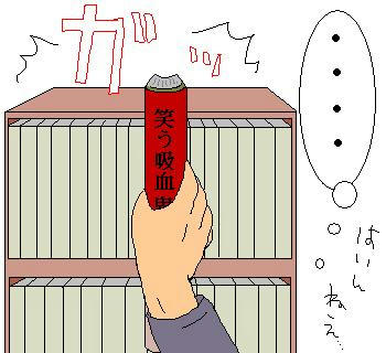 080505