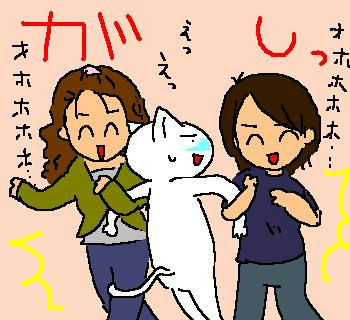 080508