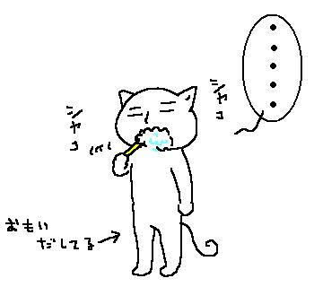 080515