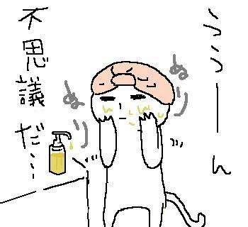 080519