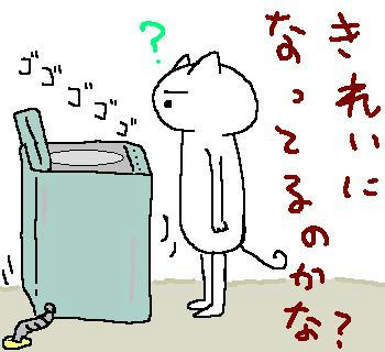 080525