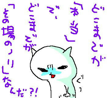 080601