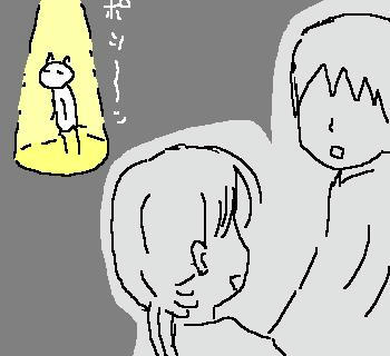 080630
