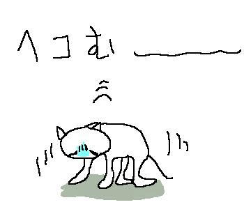 080706