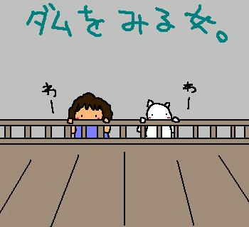 080824